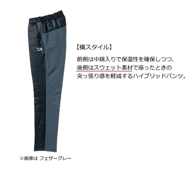 全国宅配無料 ダイワ 中綿入りハイブリッドパンツ DP-30008 ブラック Lサイズ ウェア