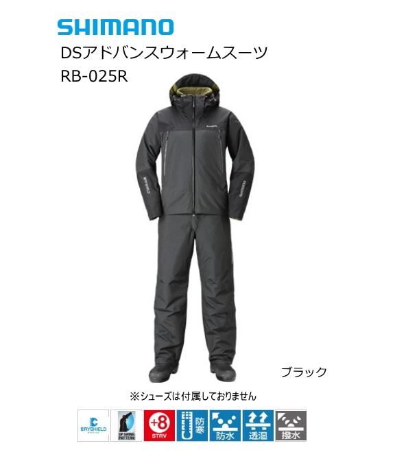 シマノ DSアドバンスウォームスーツ RB-025R ブラック 3XL(4L