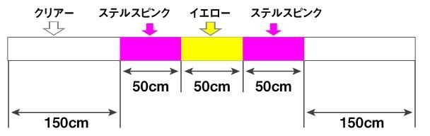 ダイワ　アストロン　石鯛　26号 Amazon.co.jp: ダイワ(DAIWA) ナイロンライン アストロン石鯛遠