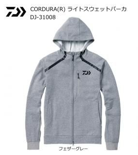  CORDURA(R) 饤ȥåȥѡ DJ-31008 ե졼 M (̵)OT Ź̲ʡ