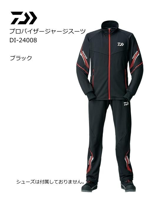 ダイワプロバイザーウェア セット ダイワプロバイザーウェア セット