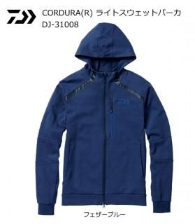  CORDURA(R) 饤ȥåȥѡ DJ-31008 ե֥롼 M (̵) daiwa  Ź̲ʡ