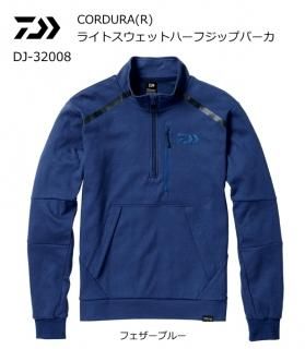  CORDURA(R) 饤ȥåȥϡեåץѡ DJ-32008 ե֥롼 2XL(3L) ̵ daiwa  Ź̲ʡ