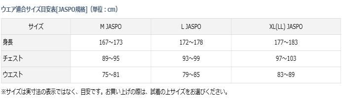 ダイワ ウィンドブロックニットハーフジップフーディー DJ-28008