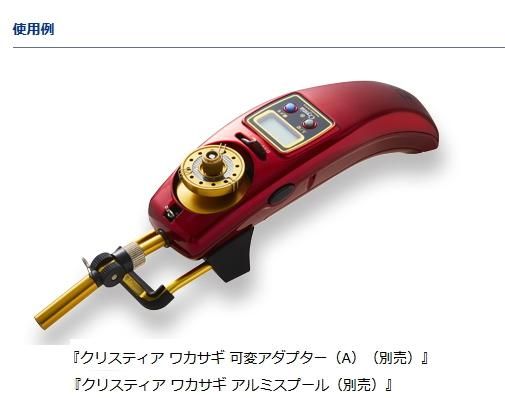 ダイワ クリスティア ワカサギ ふんばるレッグ ブルー ダイワ クリスティア ワカサギ ふんばるレッグ ブルー