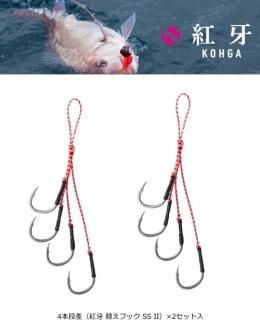  Ȳ ؤեå SS II 4ʺ S /  ѥեå (᡼ز)   Ź̲ʡ