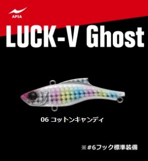 ԥ LUCK-V Ghost (å֥ ) #06 åȥ󥭥ǥ / 륢 (᡼ز)  Ź̲ʡ