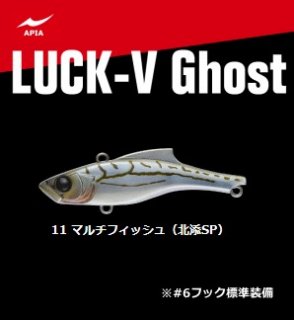 ԥ LUCK-V Ghost (å֥ ) #11 ޥեå źSP / 륢 (᡼ز)  Ź̲ʡ