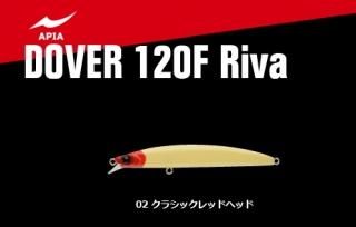 ԥ ɡС 120F Riva #02 饷ååɥإå / 륢 (᡼ز)  Ź̲ʡ