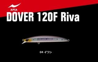 ԥ ɡС 120F Riva #04 亮 / 륢 (᡼ز)  Ź̲ʡ