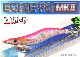 饤  MKII ޡ2 KMY-1603 (3.5/ԥ󥯥ȥ) /   / SALE10 (᡼ز) Ź̲ʡ