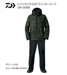  쥤ޥå(R) 󥿡 DW-35008 ꡼󥫥 2XL(3L) (̵)OT Ź̲ʡ