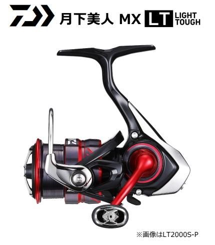 ダイワ 18 月下美人 MX LT2000S / スピニングリール ダイワ 18 月下美人 MX LT2000S / スピニングリール