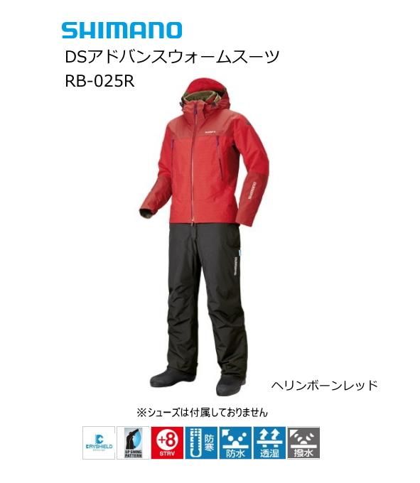 シマノ DSアドバンスウォームスーツ RB-025R ヘリンボーンレッド XL(LL 