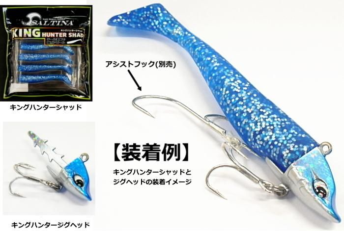 ルアー　ワーム　スピナー などまとめ売り 楽天市場】ルアーワーム色々 102個セット クランクベイト
