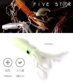  ե֥ ܥ֥ޥ 쥹  100mm  / 륢 / ᡼ز / Ĥ Ź̲ʡ