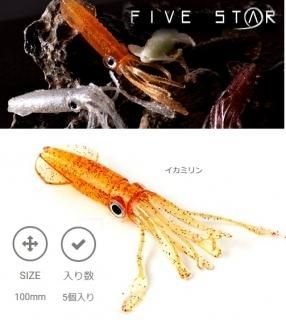  ե֥ ܥ֥ޥ 쥹  100mm ߥ / 륢 / ᡼ز / Ĥ Ź̲ʡ