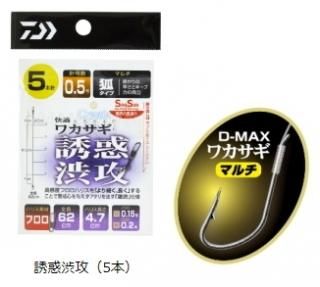  ꥹƥ Ŭ參ųݤSS Ͷǽ¹ ޥ 5ܿ 1.0 (᡼ز)   Ź̲ʡ