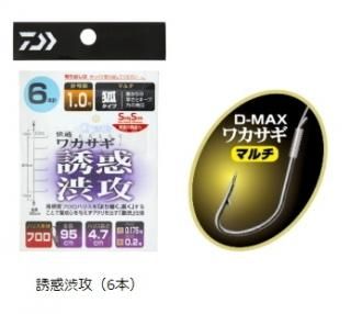  ꥹƥ Ŭ參ųݤSS Ͷǽ¹ ޥ 6ܿ 0.5 (᡼ز) Ź̲ʡ