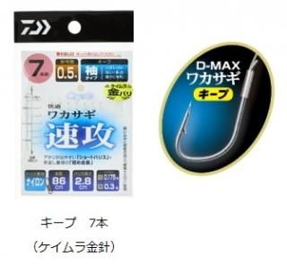  ꥹƥ Ŭ參ųݤKK ®  7ܿ 1.0 (᡼ز) (᡼ز)  Ź̲ʡ