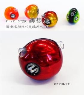ͷưиѥإå ե֥ ¶ ҥ 150g 觤ǥå / SALE10 / ᡼ز Ź̲ʡ