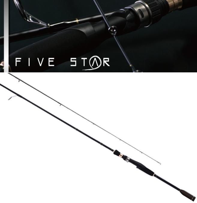 厳選 シーバス 入門セット / ロッド+リール+ルアー他 釣場に直行 厳選 シーバス 入門セット / ロッド+リール+ルアー他 釣場に直行