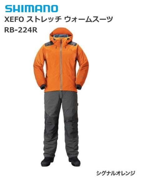 ファッションなデザイン シマノ ゼフォー (XEFO) ストレッチ ウォームスーツ RB-224R Wear