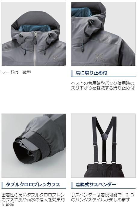 SHIMANO XEFO ストレッチ ウォームスーツ パンツ XL SHIMANO XEFO ストレッチ ウォームスーツ パンツ XL