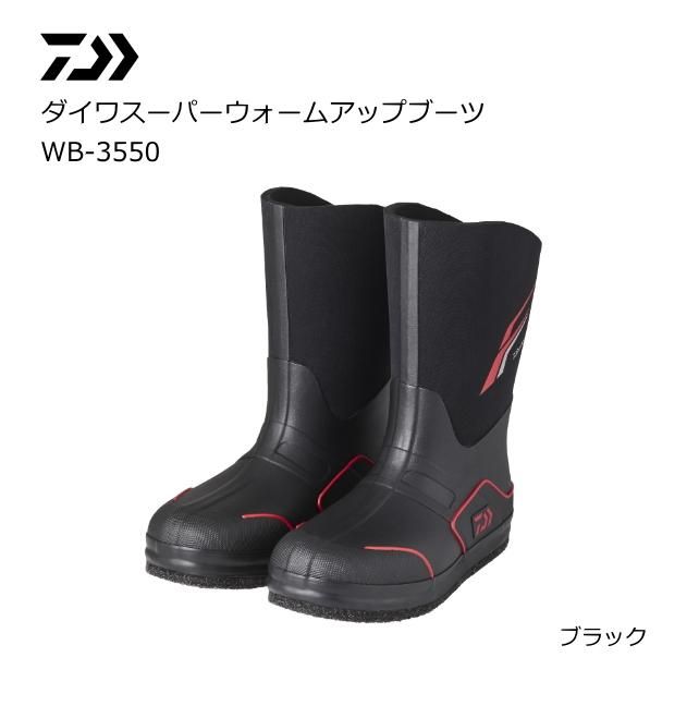 ダイワ スーパーウォームアップブーツ Wb 3550 フェルトスパイク ブラック 3lサイズ 28 5cm 防寒シューズ 送料無料