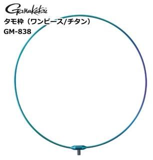 ޤ  (ԡ/) GM-838 (50cm/쥤ܡ) gamakatsu Ź̲ʡ