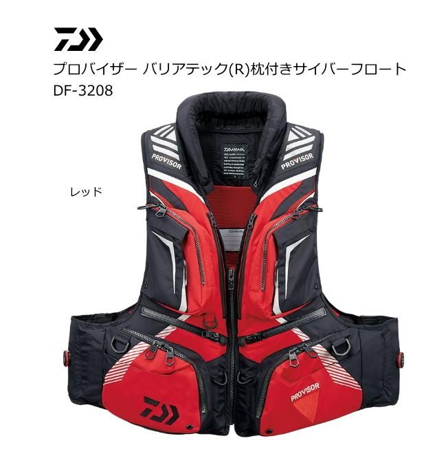 ＼半額SALE／ ダイワ フローティングベスト プロバイザー ウェア