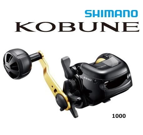 SHIMANO KOBUNE 1000 ベイトリール Amazon | シマノ(SHIMANO) ベイトリール 小船 1000 右ハンドル