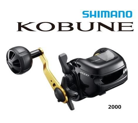 SHIMANO 両軸・沖釣18コブネ 2000 SHIMANO 両軸・沖釣18コブネ 2000 シマノ コブネ 2000 (リール