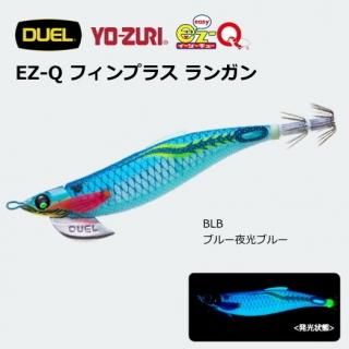 ǥ奨 EZ-Q եץ饹 󥬥 3.5 A1746 #13 BLB ֥롼֥롼 /   / ᡼ز /  Ź̲ʡ