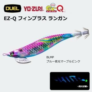 ǥ奨 EZ-Q եץ饹 󥬥 3.5 A1746 #08 BLMP ֥롼ޡ֥ԥ /   (᡼ز)  Ź̲ʡ