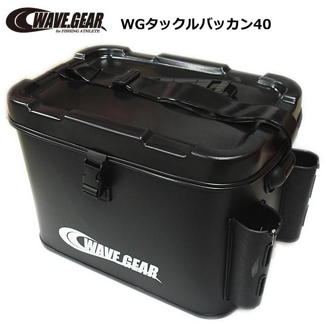 ウェーブギア WGタックルバッカン 40cm KMY-1593 ブラック