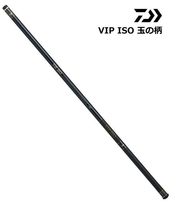 ダイワ VIP ISO 玉の柄 (ビップイソ) 50・V ダイワ VIP ISO 玉の柄 (ビップイソ) 50・V
