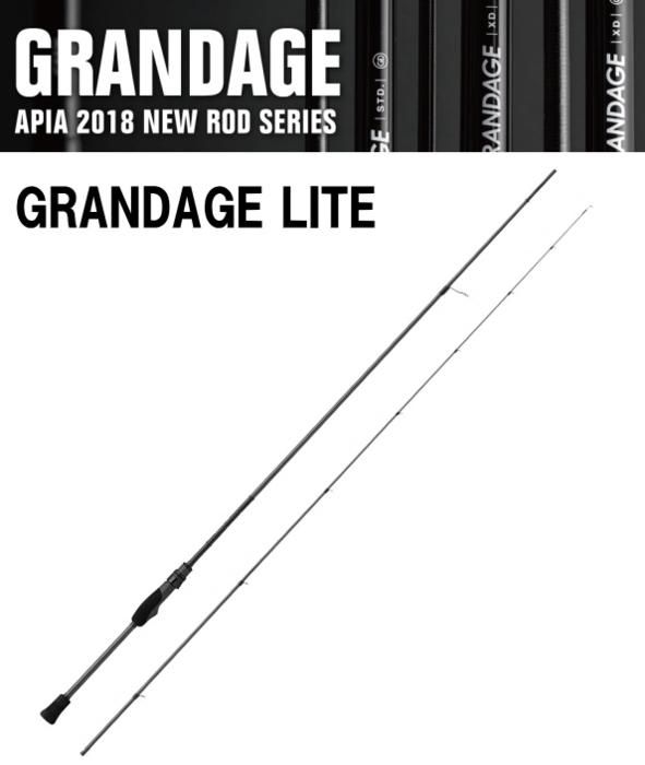 2024年 お歳暮・冬ギフト特集 アピア (APIA) グランデージ ライト (GRANDAGE LITE) 55 その他