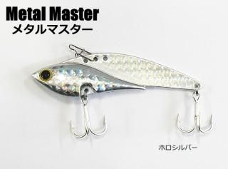 ٥åѥ ᥿ޥ [21g / ۥС] (Metal Master) / ᥿Х (᡼ز) Ź̲ʡ