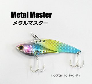 ٥åѥ ᥿ޥ [14g / 󥺥åȥ󥭥ǡ] (Metal Master) / ᥿Х (᡼ز) Ź̲ʡ