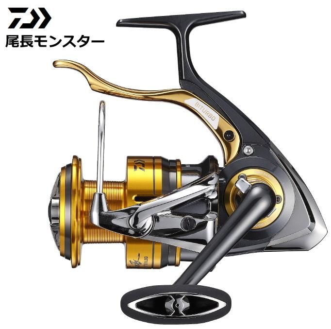 ダイワ 18 尾長モンスター Lbd レバーブレーキ付きスピニングリール 送料無料