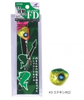 ϥ֥ ̵п ӷͷưƥ FD SE108 12 #3 ߥɥۥ / Сƥ / ᡼ز /  Ź̲ʡ