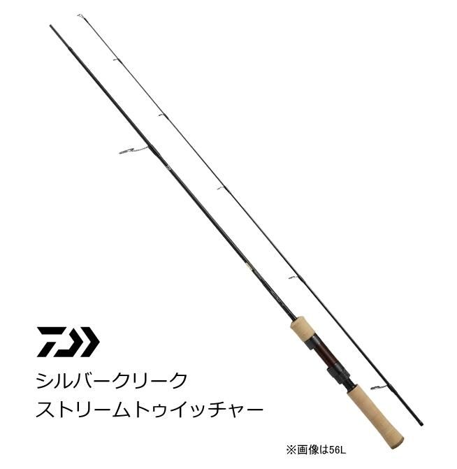 ダイワ シルバークリーク ストリームトゥイッチャー 51UL-4 / 渓流竿 ダイワ シルバークリーク ストリームトゥイッチャー 51UL-4 / 渓流竿
