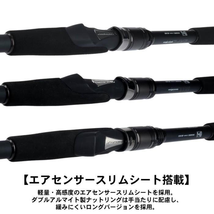 ダイワ モアザン V ブランジーノ BR 97ML/M・V (スピニング ダイワ モアザン V ブランジーノ BR 97ML/M・V (スピニング