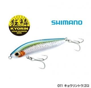 ޥ    (XAR-C) XL-110P #011 祦ȥ / 륢 (᡼ز)  Ź̲ʡ֡