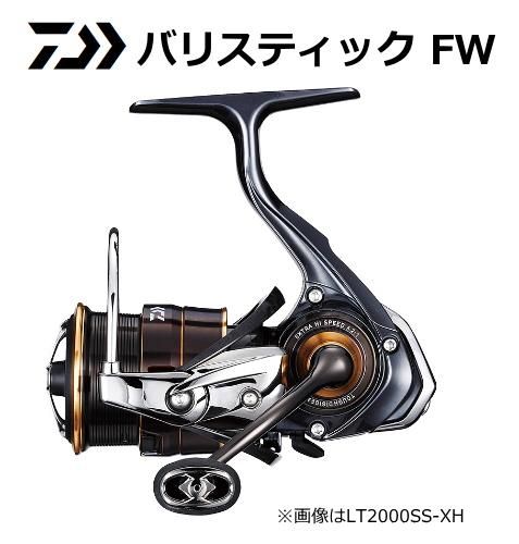 ダイワバリステックBALLISTIC FW LT2500S-C スピニングリール バリスティックFW LT2500インプレッション/たかはしバスブログ