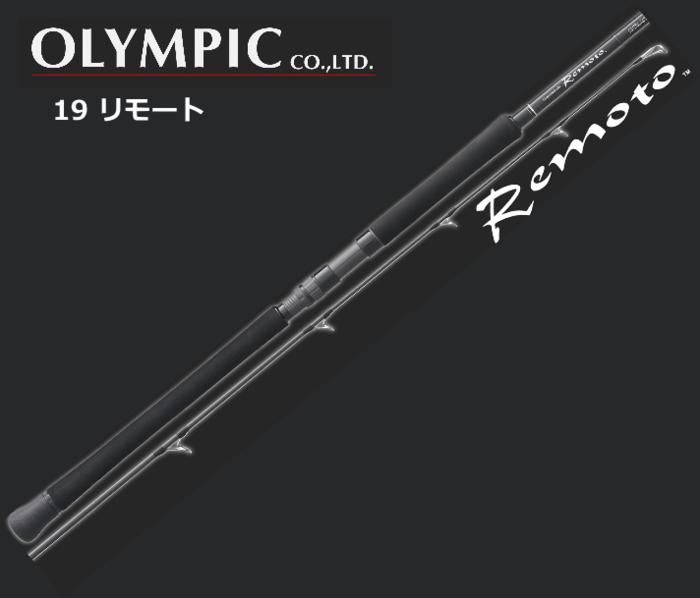 19リモート未使用！　オリムピック(OLYMPIC) 19リモート GORMS-1003MH