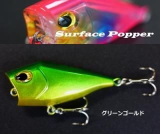 ޥ륷 եݥåѡ (ȥ) 5g 50mm ꡼󥴡 / 륢 / SALE  (᡼ȯ)  Ź̲ʡ