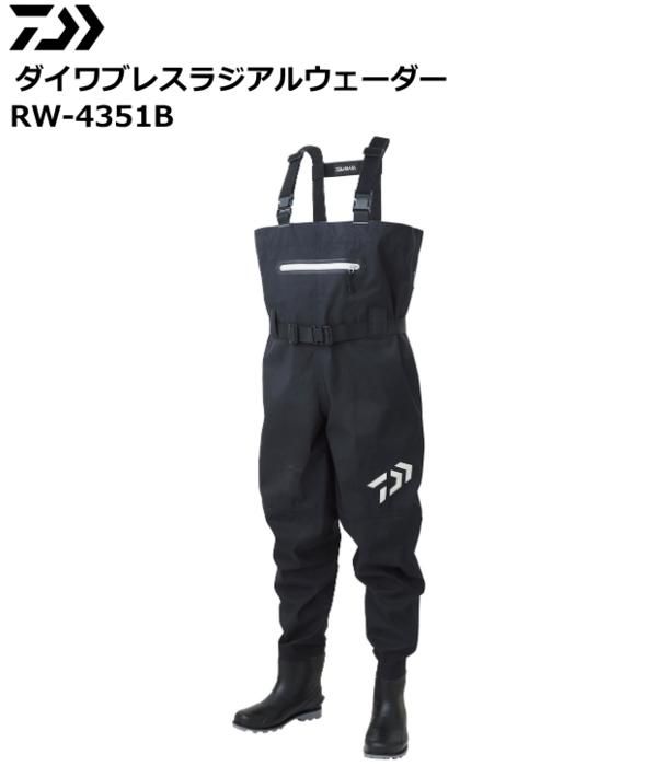 ダイワ(DAIWA) フィッシングウェーダー ラジアルウェーダー(先丸
