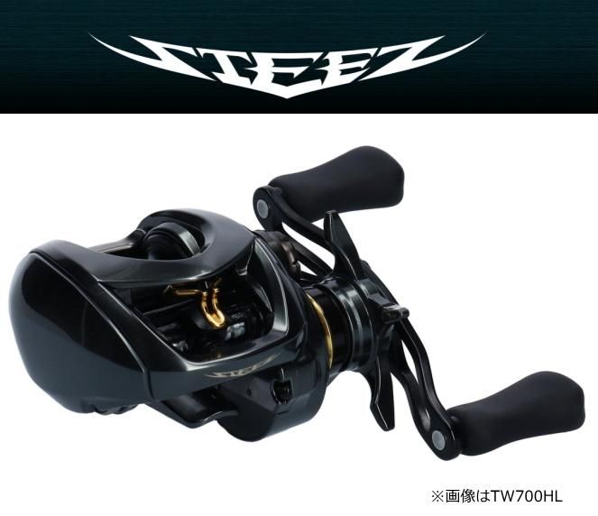 ダイワ スティーズ CT SV TW700HL (左ハンドル) / ベイトリール (送料無料) ダイワ スティーズ CT SV TW700HL (左ハンドル) / ベイトリール (送料無料)